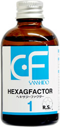 ヘキサジーファクター1（GF1）